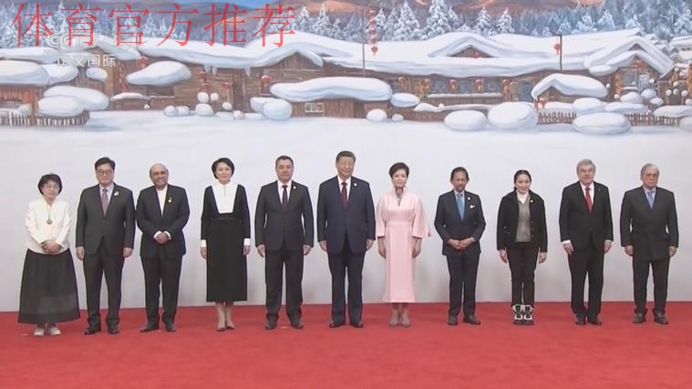 习近平将出席哈尔滨第九届亚洲冬季运动会开幕式并举行外事活动