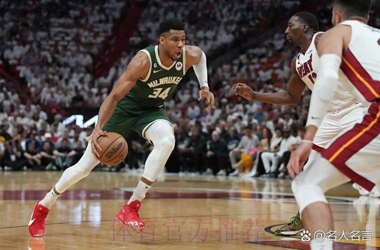 字母哥生涯第10次入选全明星，也是生涯第10次全明星首发