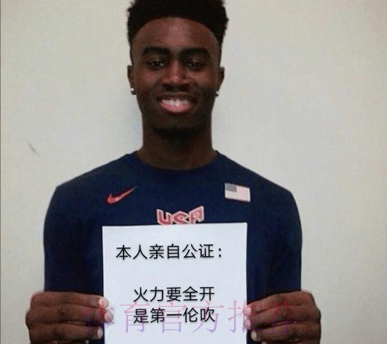 55分！华子生涯新高！可惜，输给了59分的最强光头！