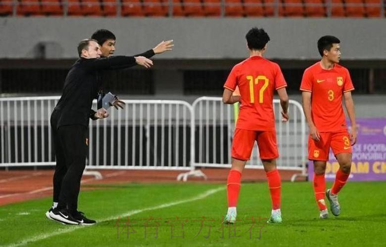 “国足与少年”一场别开生面的足球赛